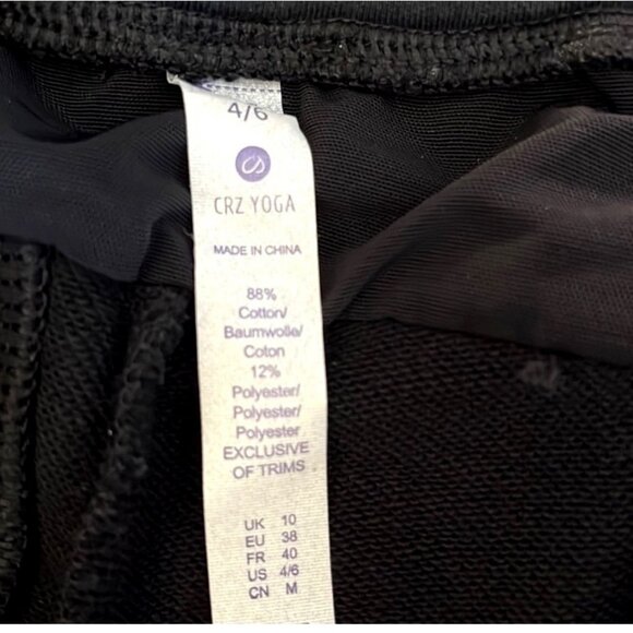 Crz‎ Yoga Sweat Pant Jogger with ankle zippers size small Black - Picture 6 of 16